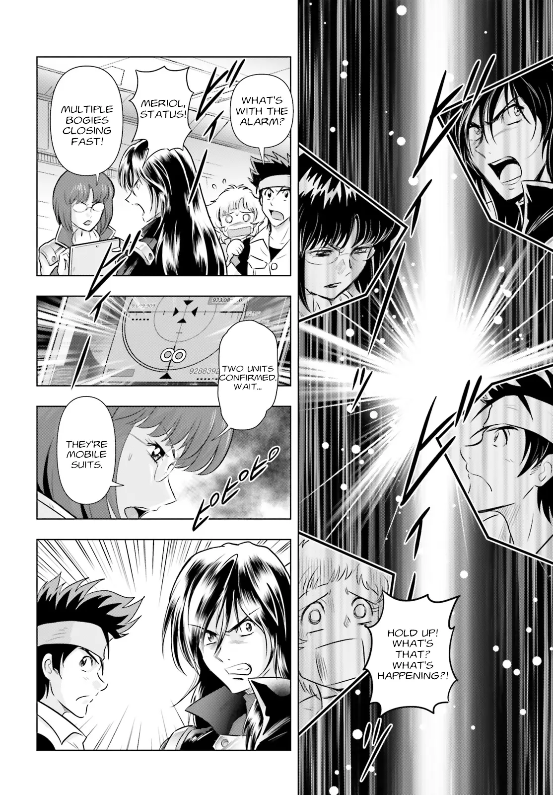 Mobile Suit Gundam Seed Freedom Astray - Chapter 4: Develop04: Ephemeral Bonds