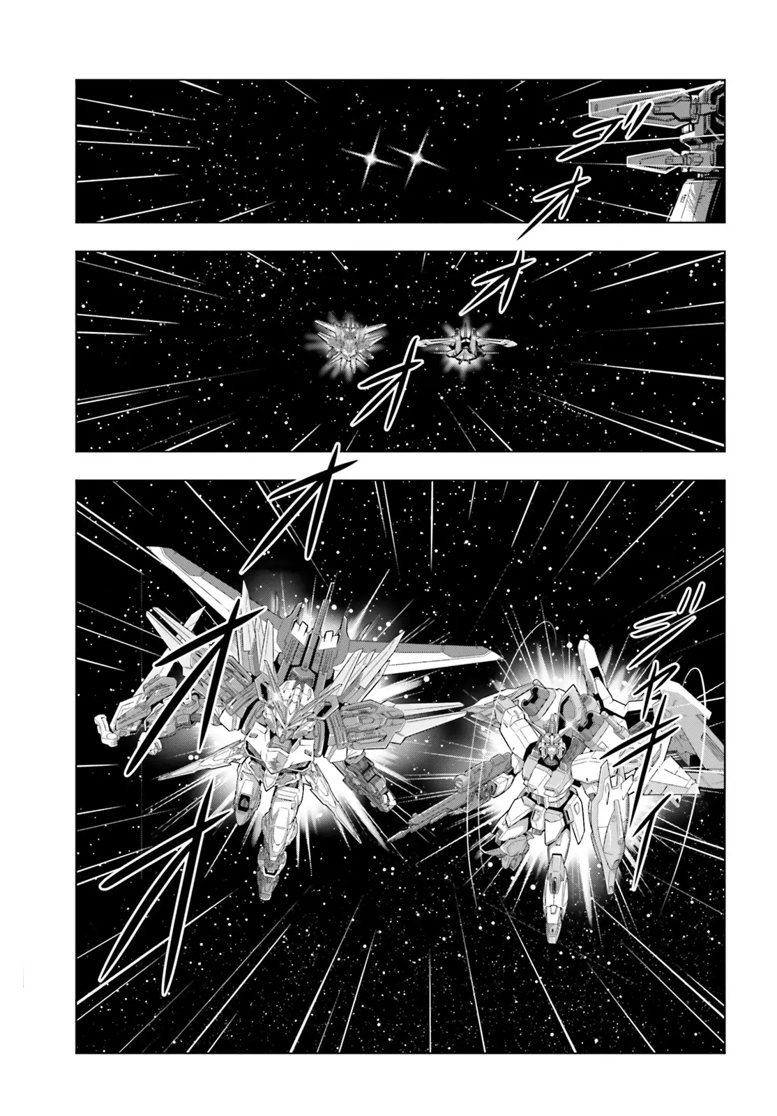 Mobile Suit Gundam Seed Freedom Astray - Chapter 4: Develop04: Ephemeral Bonds