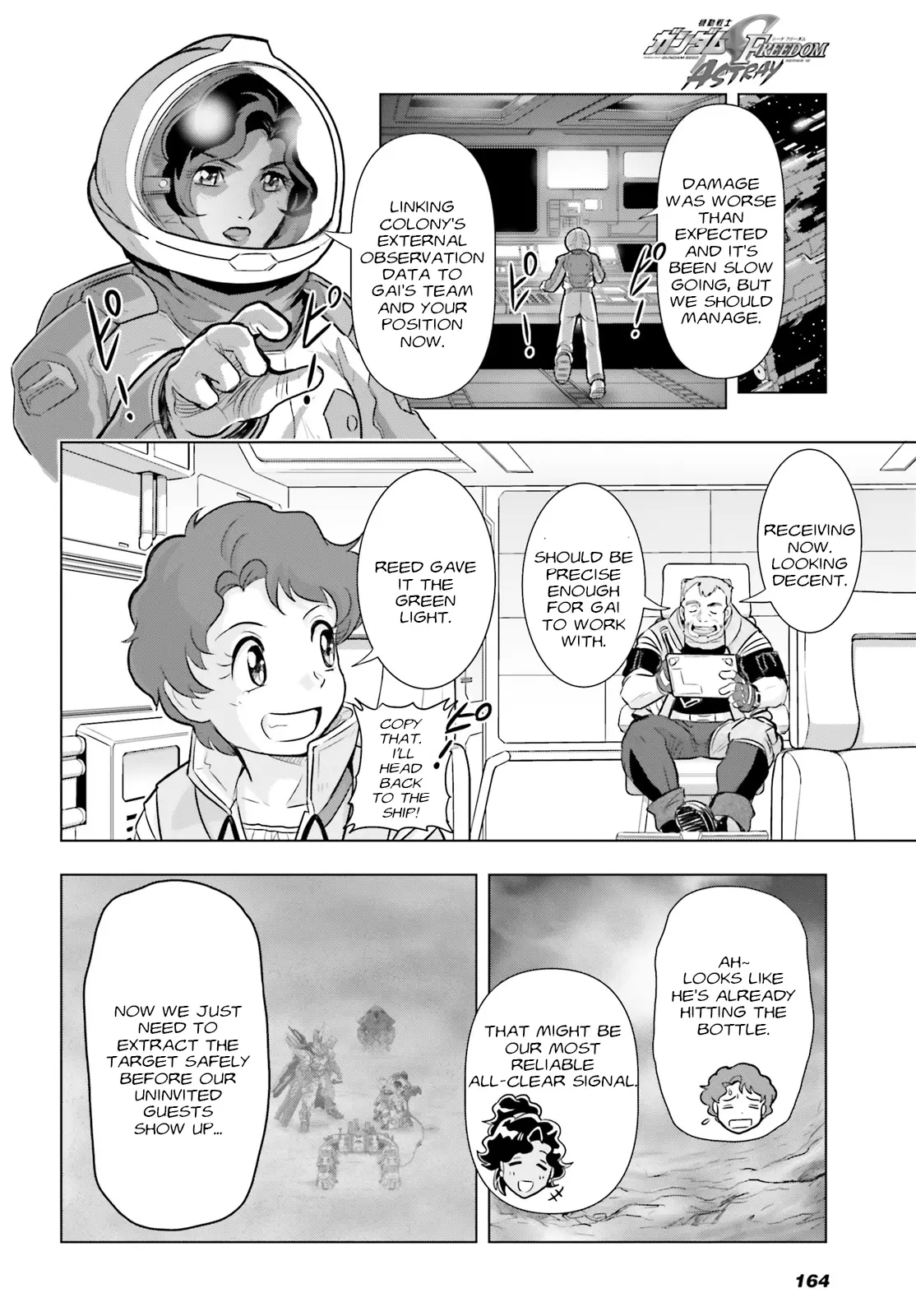 Mobile Suit Gundam Seed Freedom Astray - Chapter 3: Develop03: Unexpected Encounter