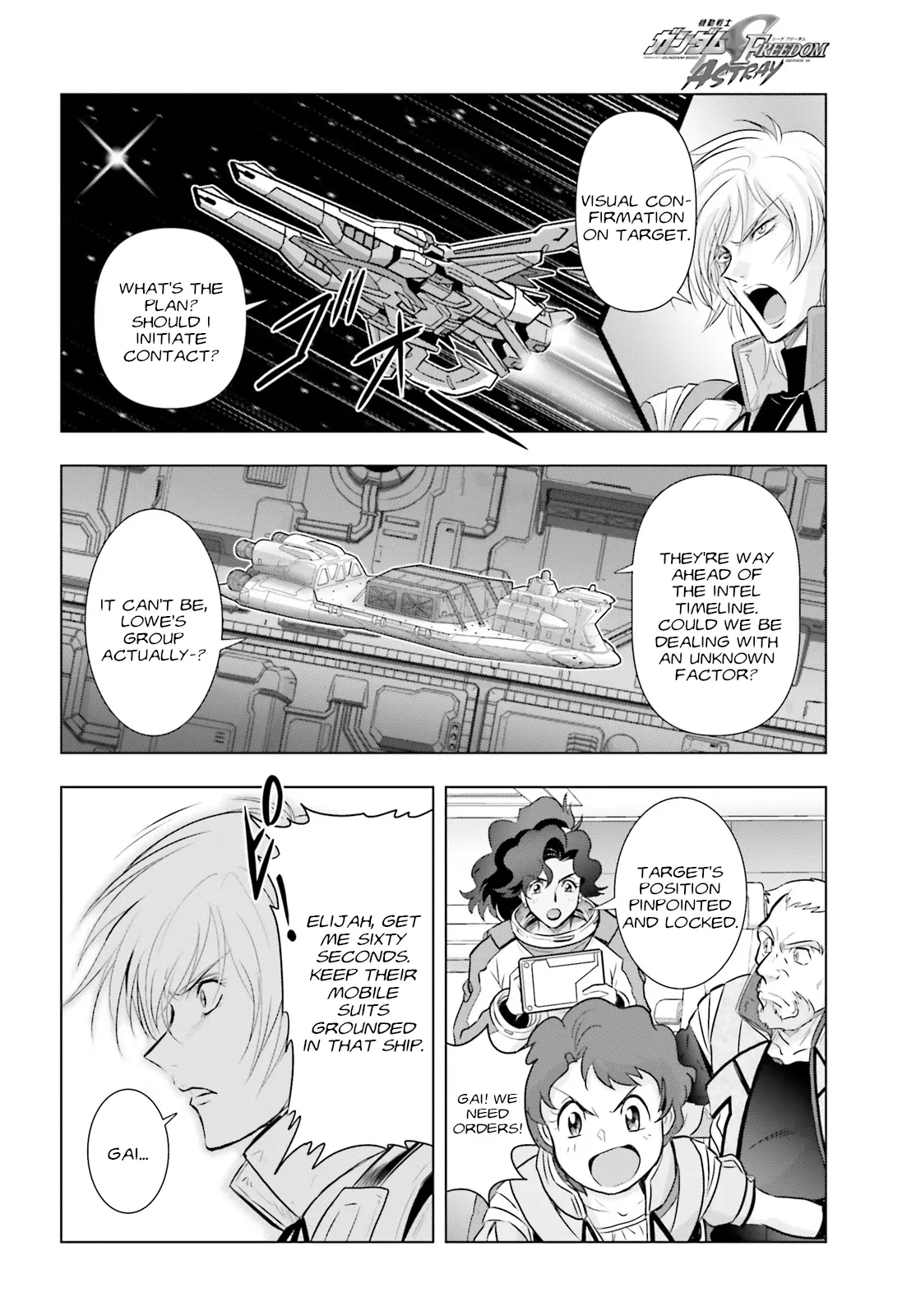 Mobile Suit Gundam Seed Freedom Astray - Chapter 3: Develop03: Unexpected Encounter