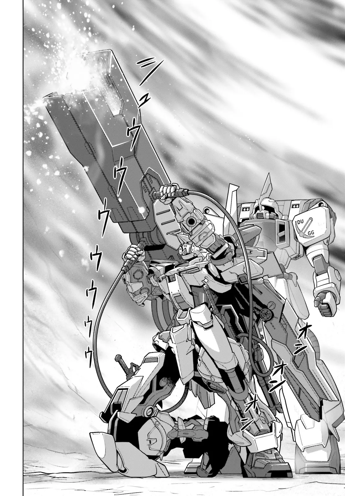 Mobile Suit Gundam Seed Freedom Astray - Chapter 3: Develop03: Unexpected Encounter