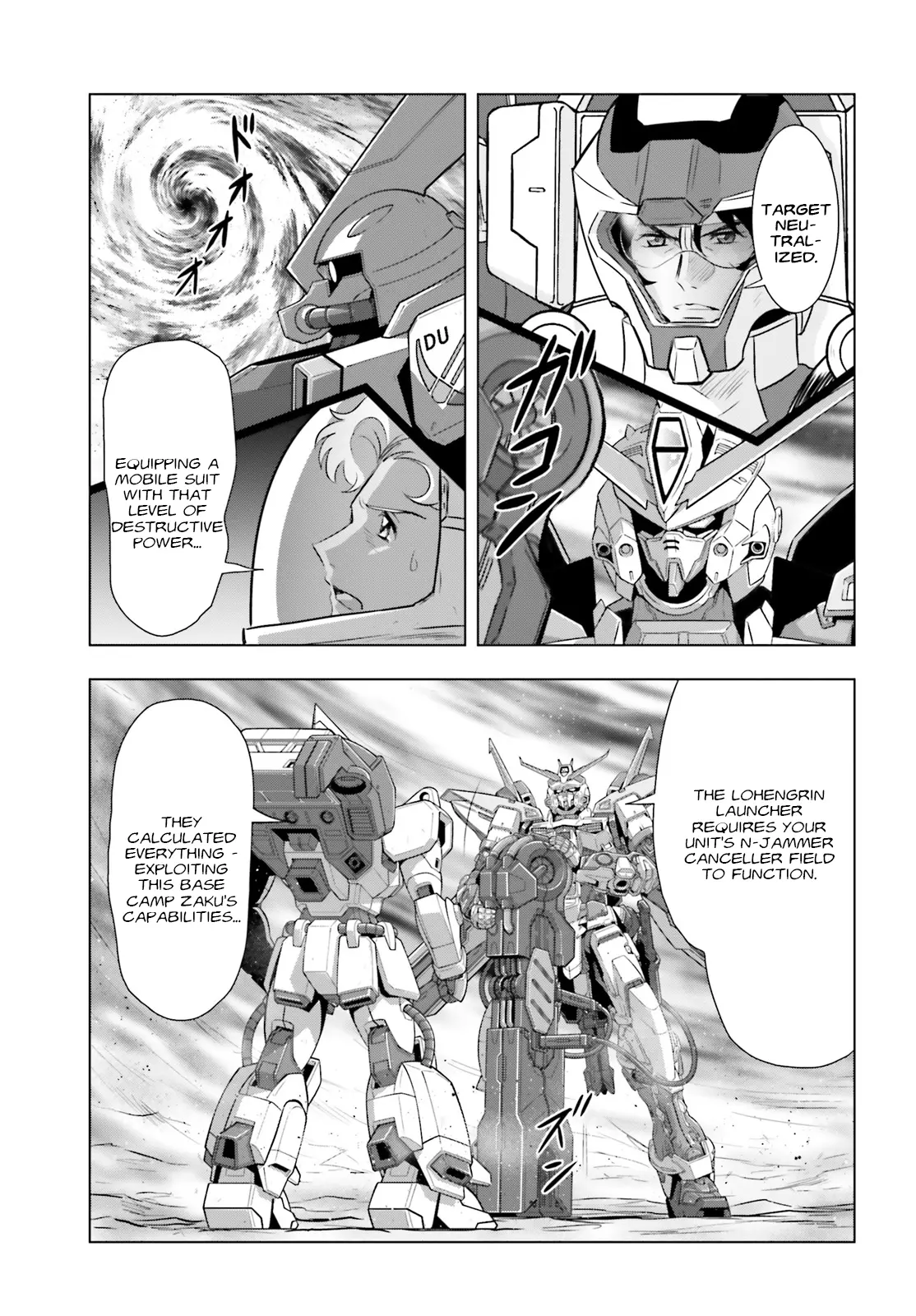 Mobile Suit Gundam Seed Freedom Astray - Chapter 3: Develop03: Unexpected Encounter