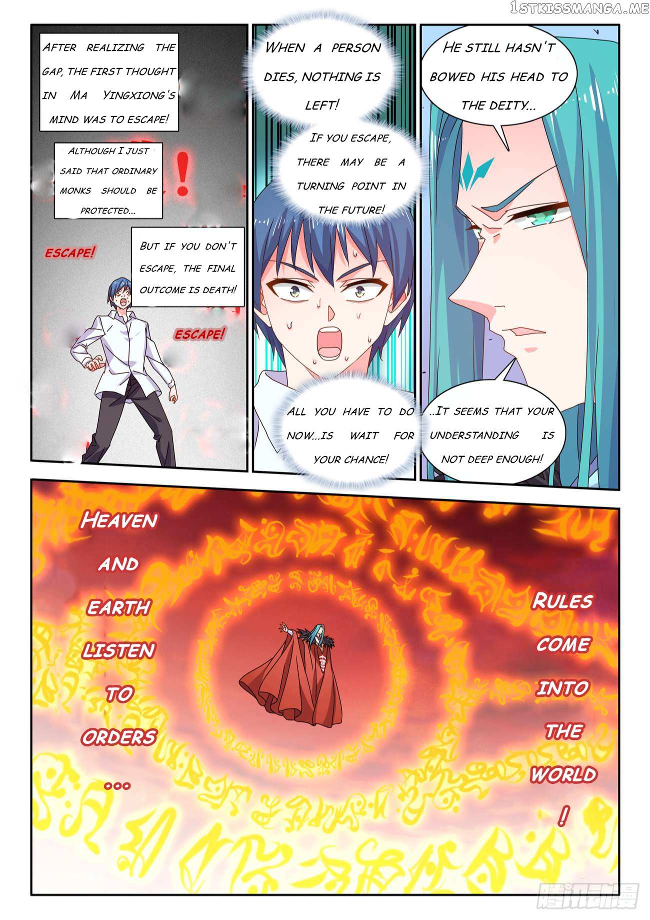 My Cultivator Girlfriend - Chapter 787