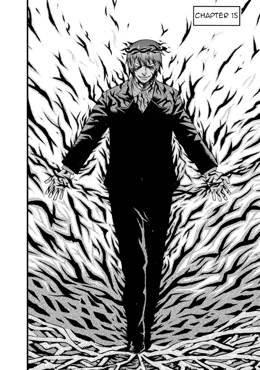 Togari Shiro - Chapter 15