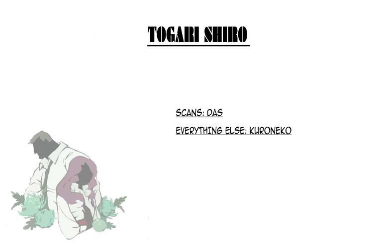 Togari Shiro - Chapter 15