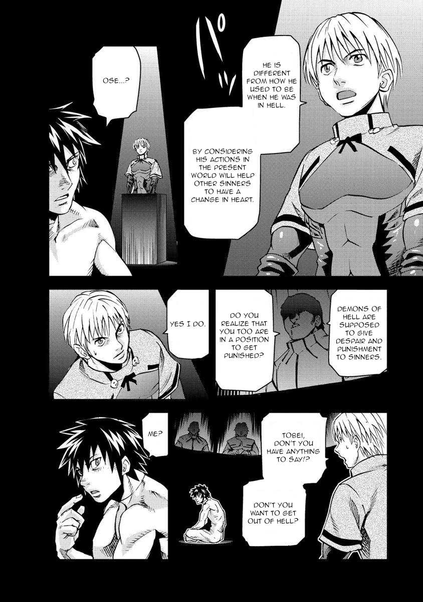 Togari Shiro - Chapter 18 [End]