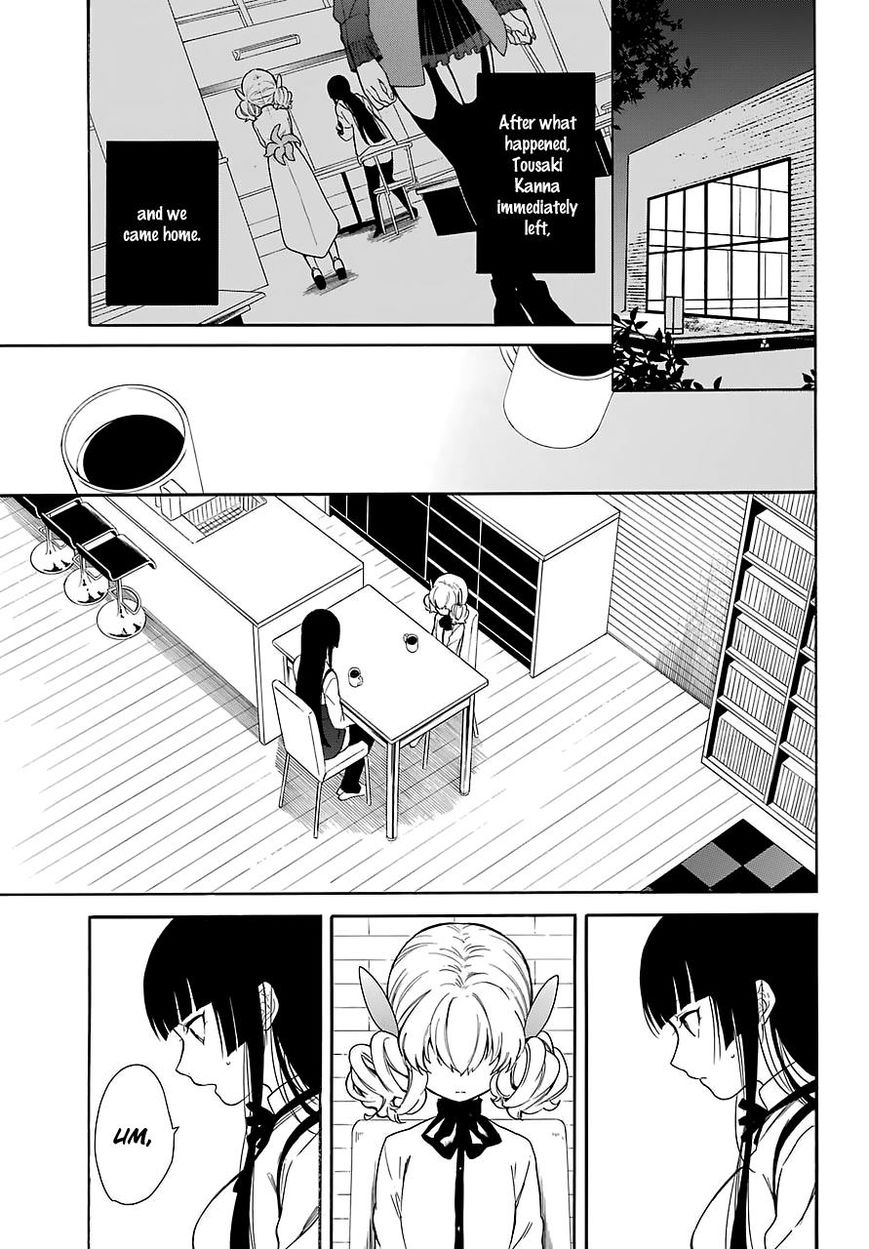 Innocent Devil - Chapter 15