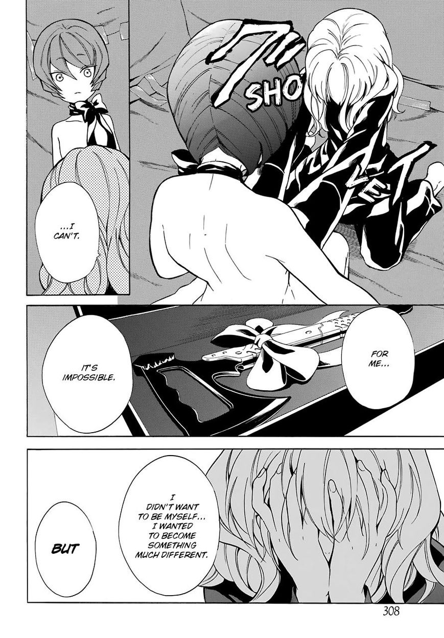 Innocent Devil - Chapter 15