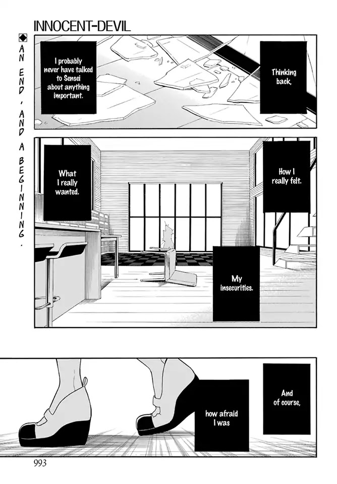 Innocent Devil - Chapter 18 [End]