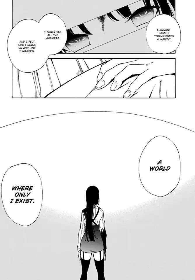 Innocent Devil - Chapter 18 [End]