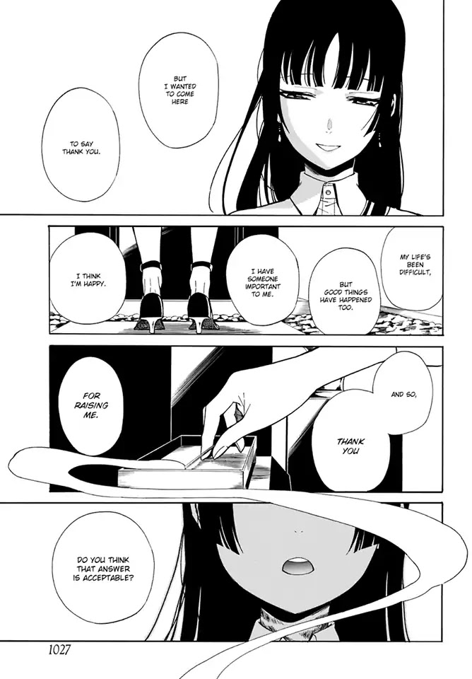 Innocent Devil - Chapter 18 [End]