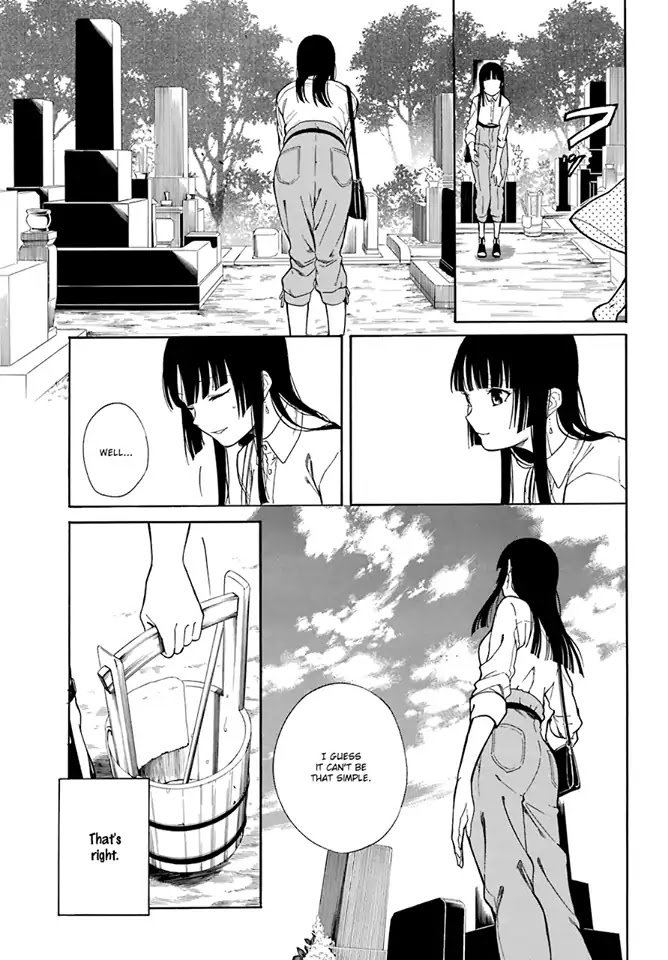 Innocent Devil - Chapter 18 [End]