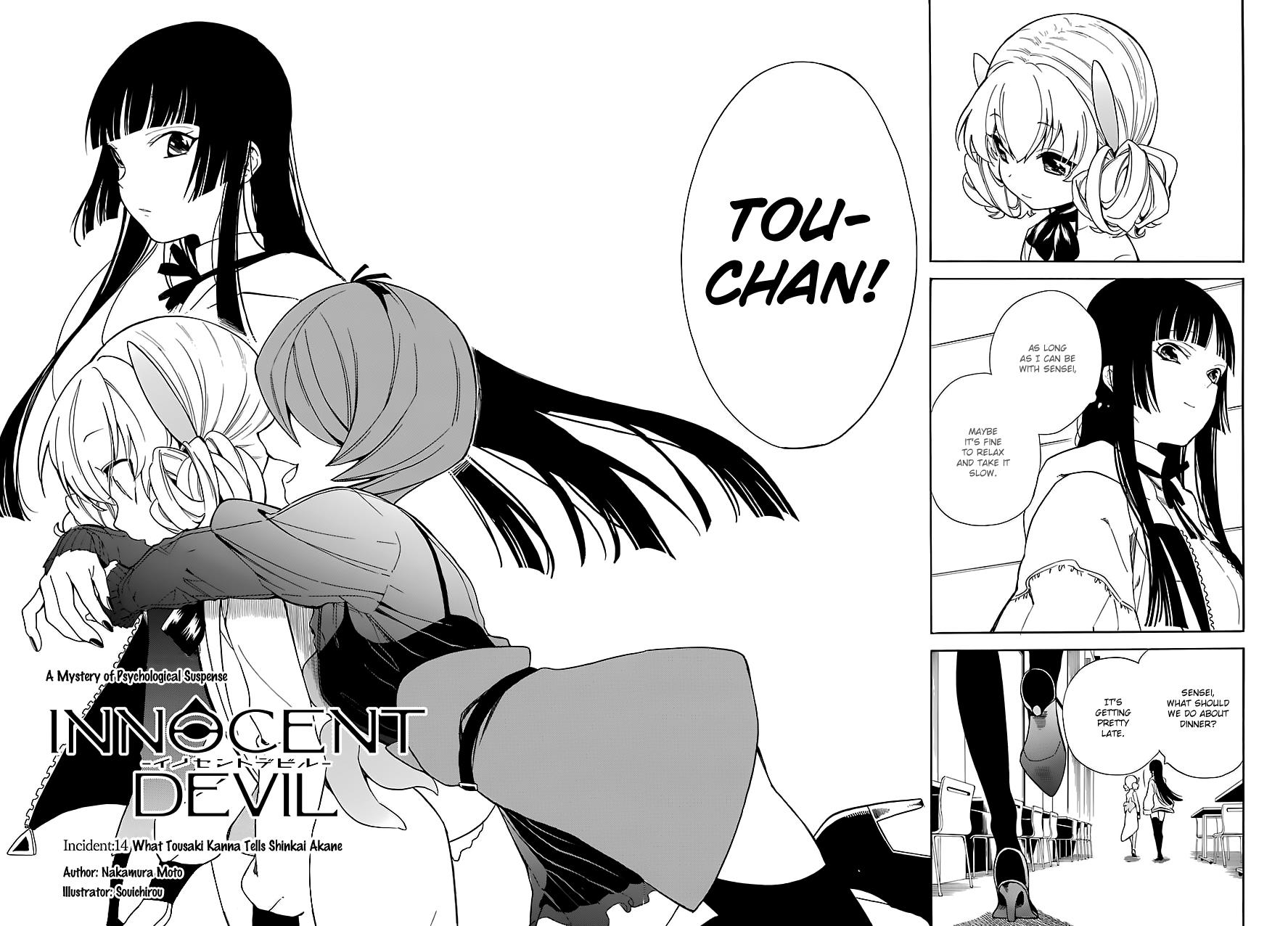 Innocent Devil - Chapter 14