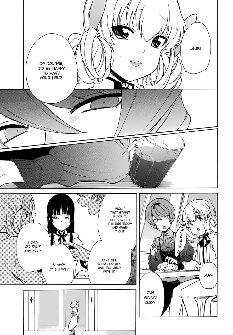 Innocent Devil - Chapter 14