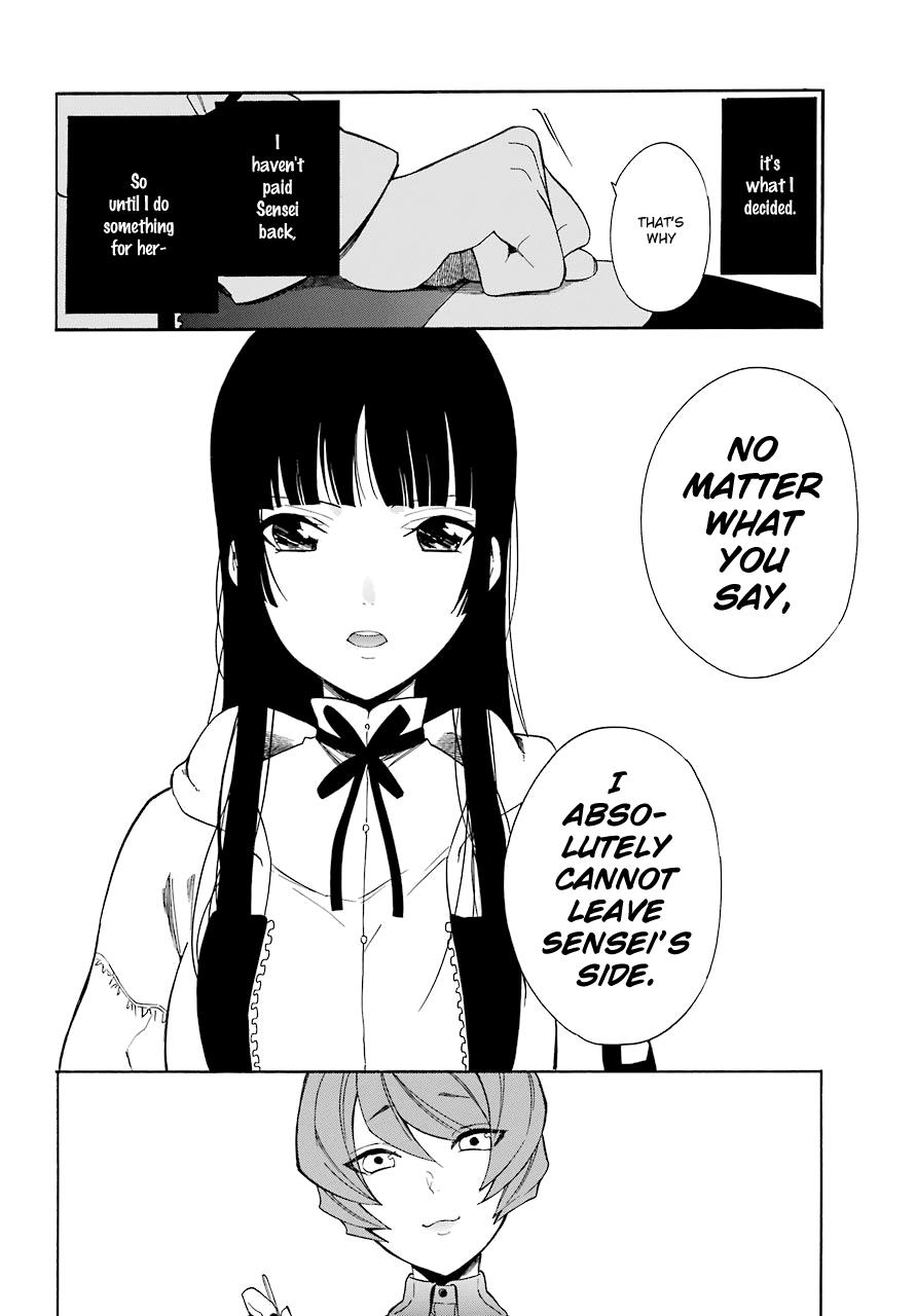 Innocent Devil - Chapter 14