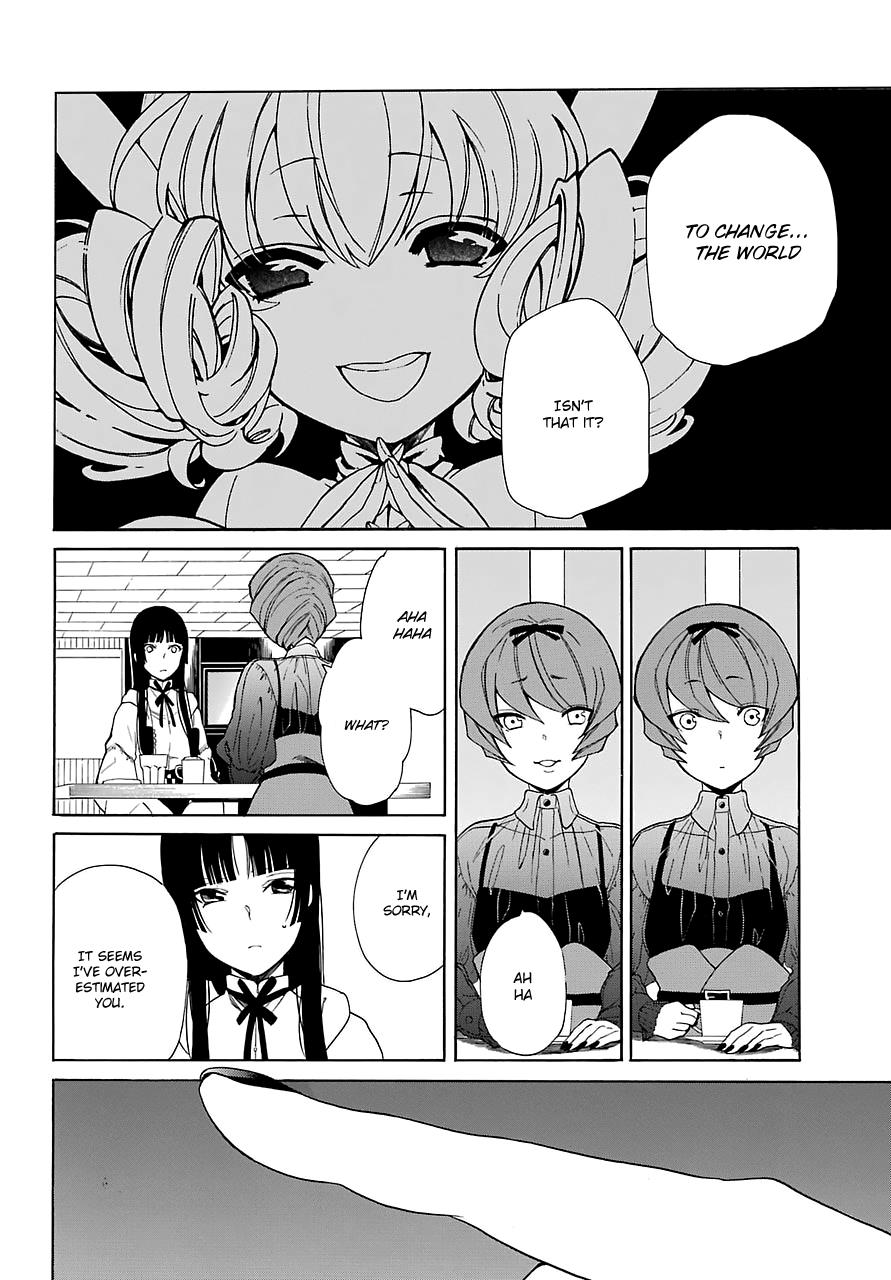 Innocent Devil - Chapter 14