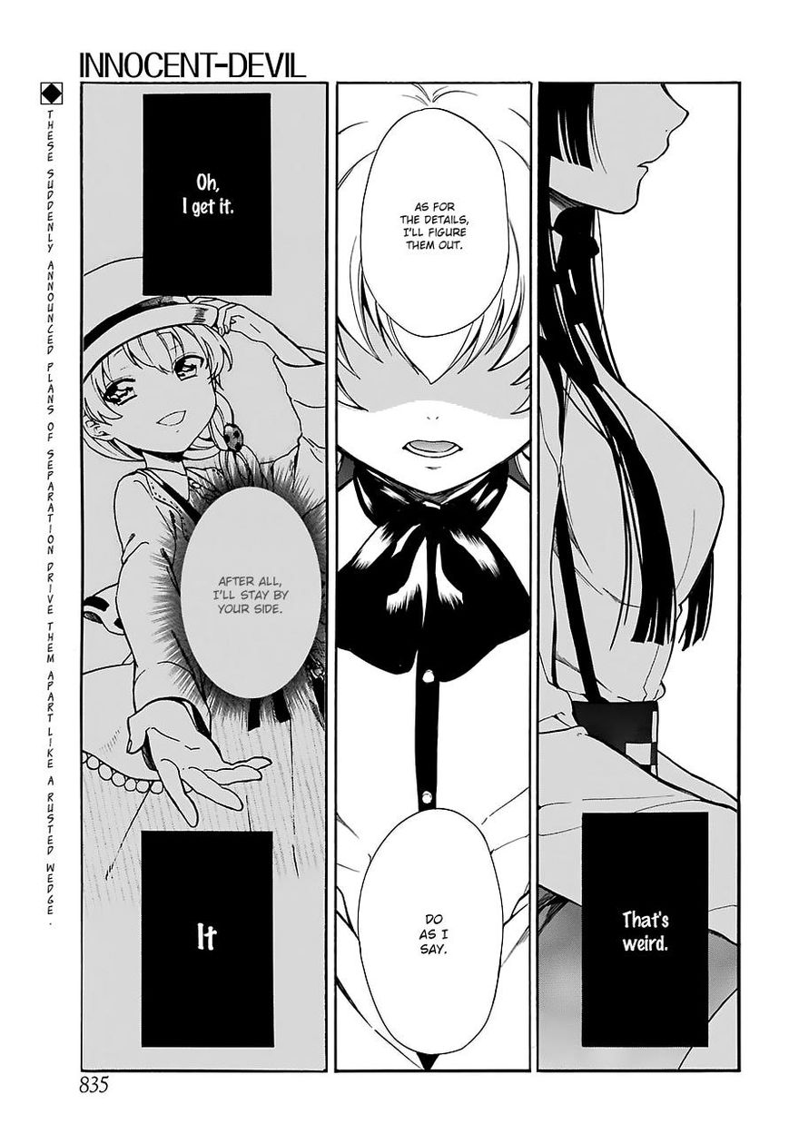 Innocent Devil - Chapter 16