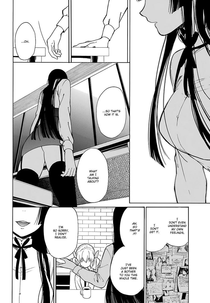 Innocent Devil - Chapter 16