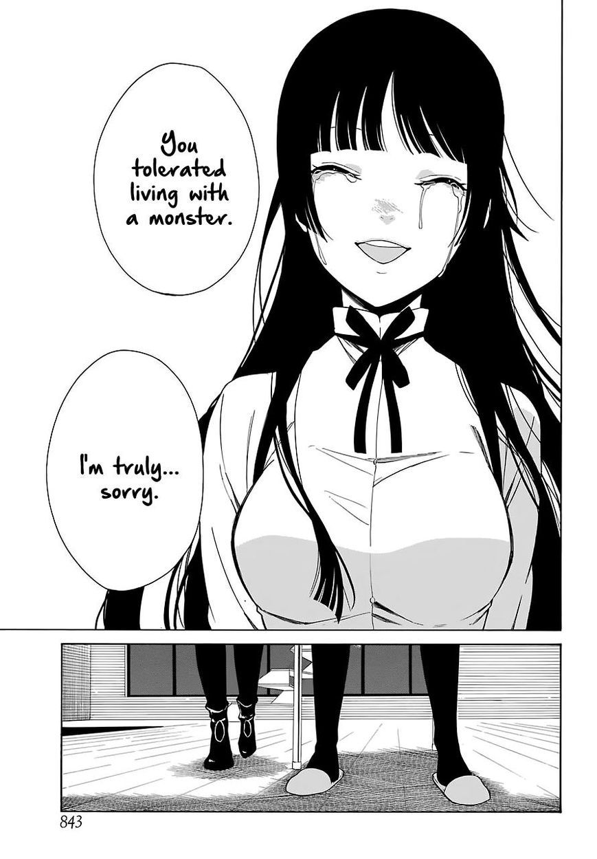 Innocent Devil - Chapter 16