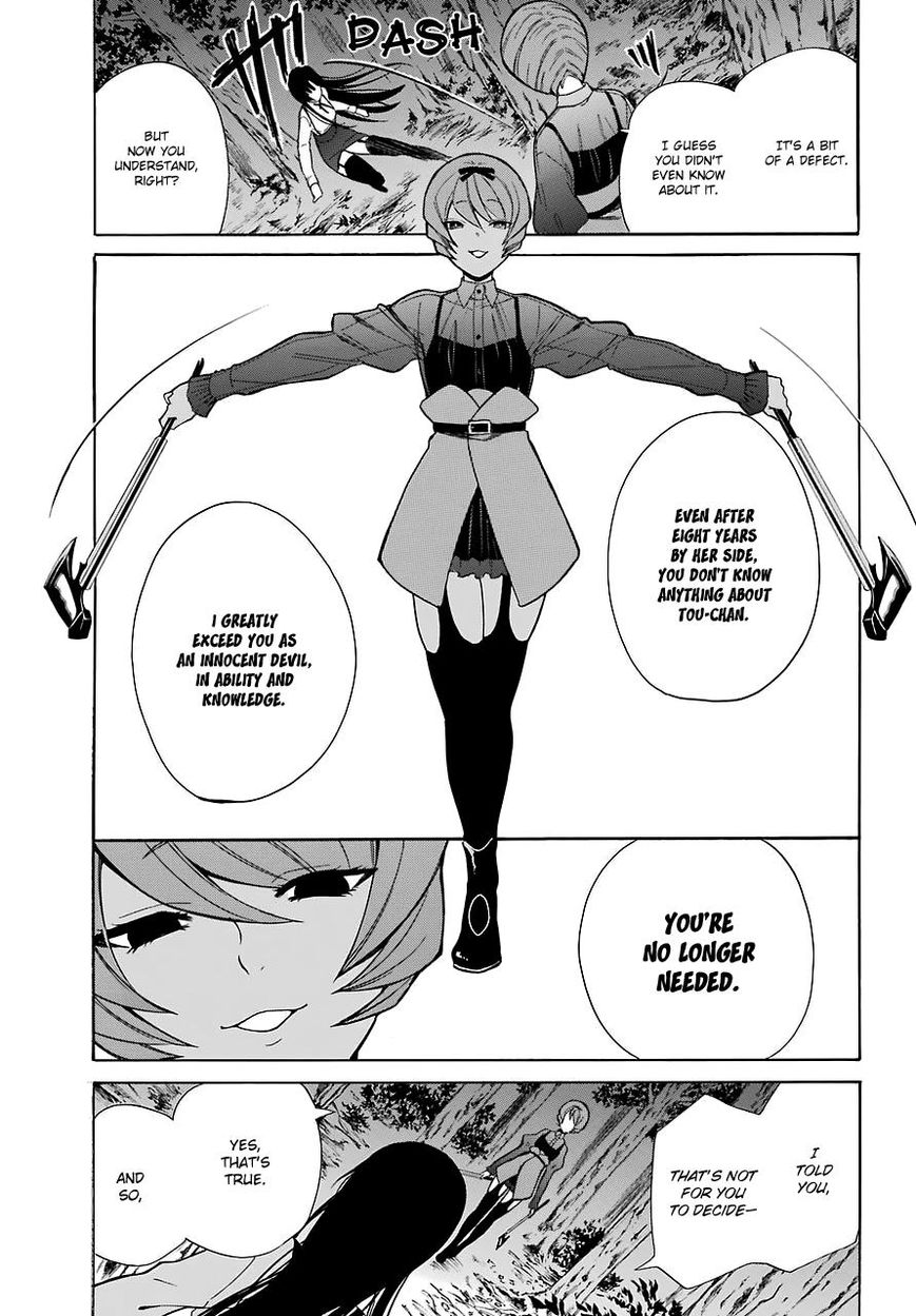 Innocent Devil - Chapter 16