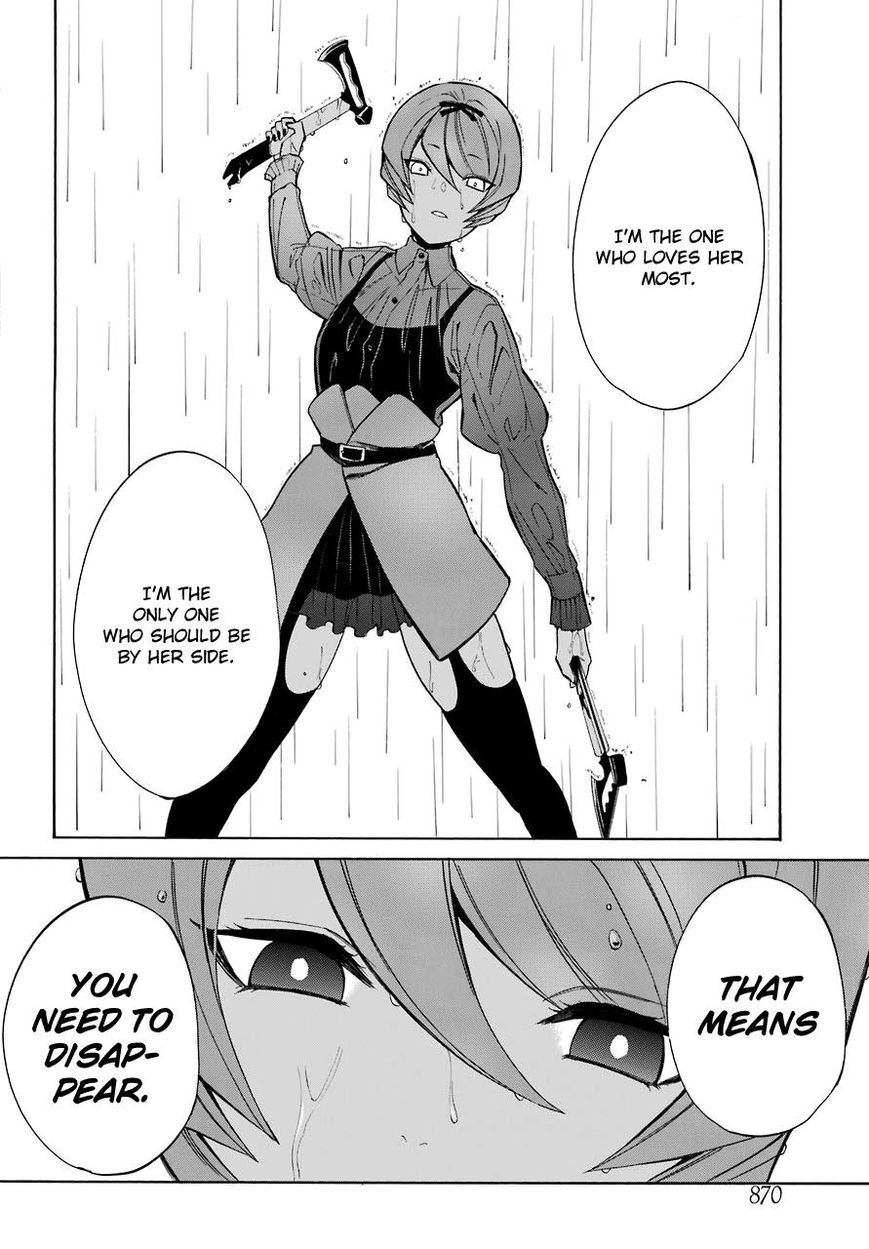 Innocent Devil - Chapter 16