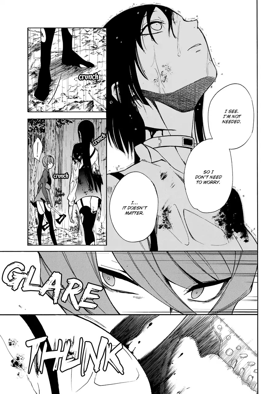 Innocent Devil - Chapter 17