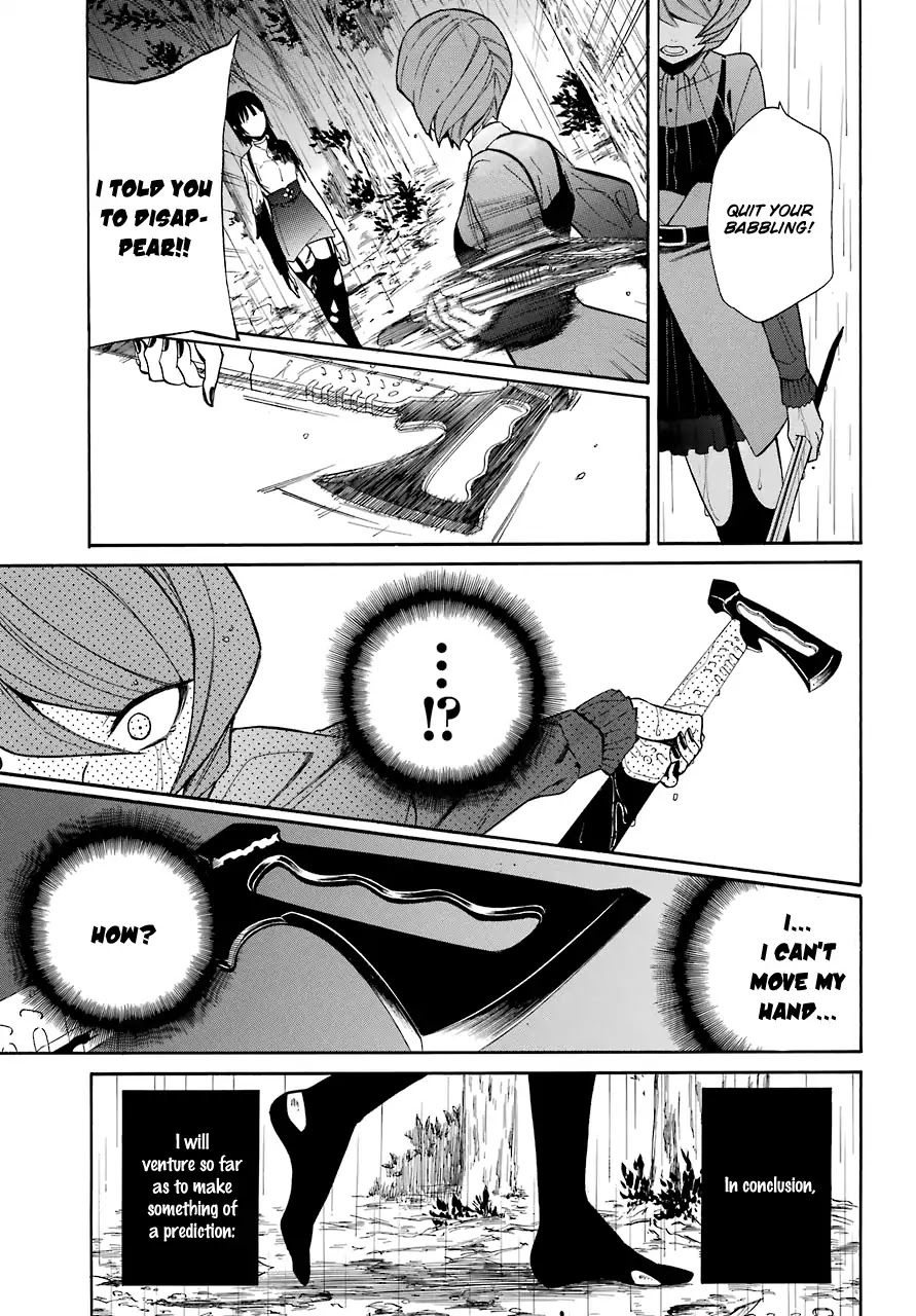 Innocent Devil - Chapter 17