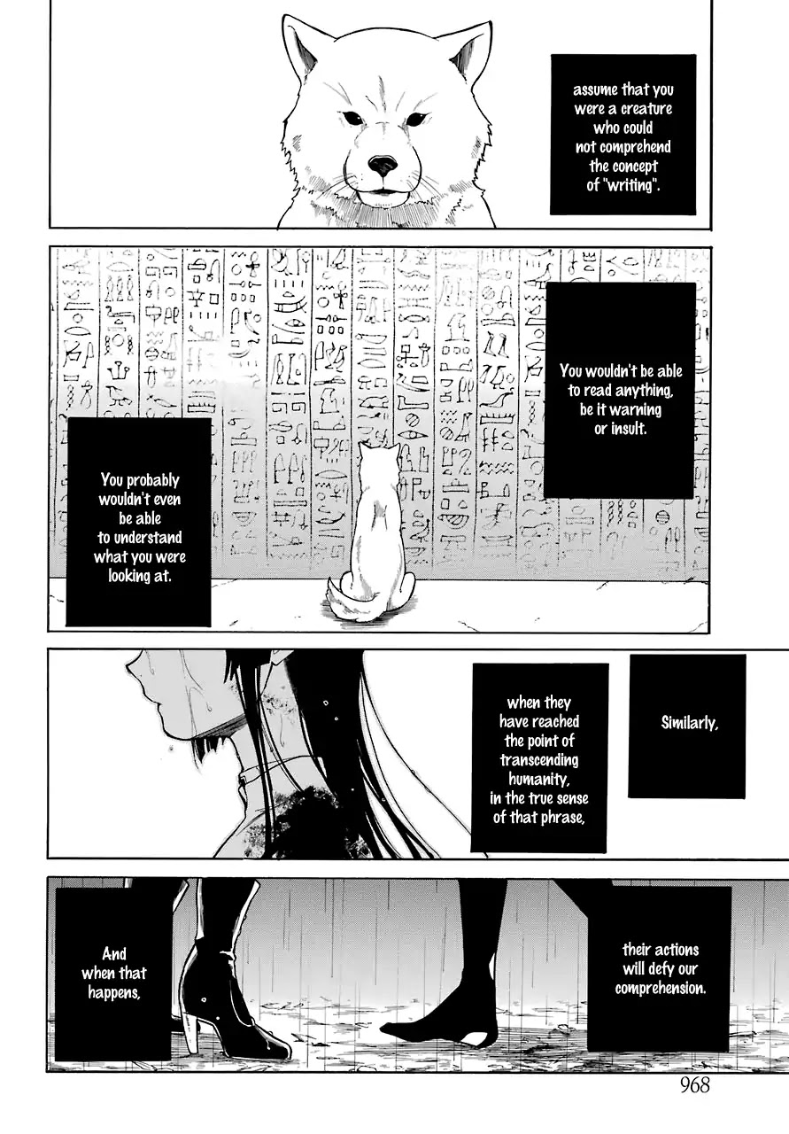 Innocent Devil - Chapter 17