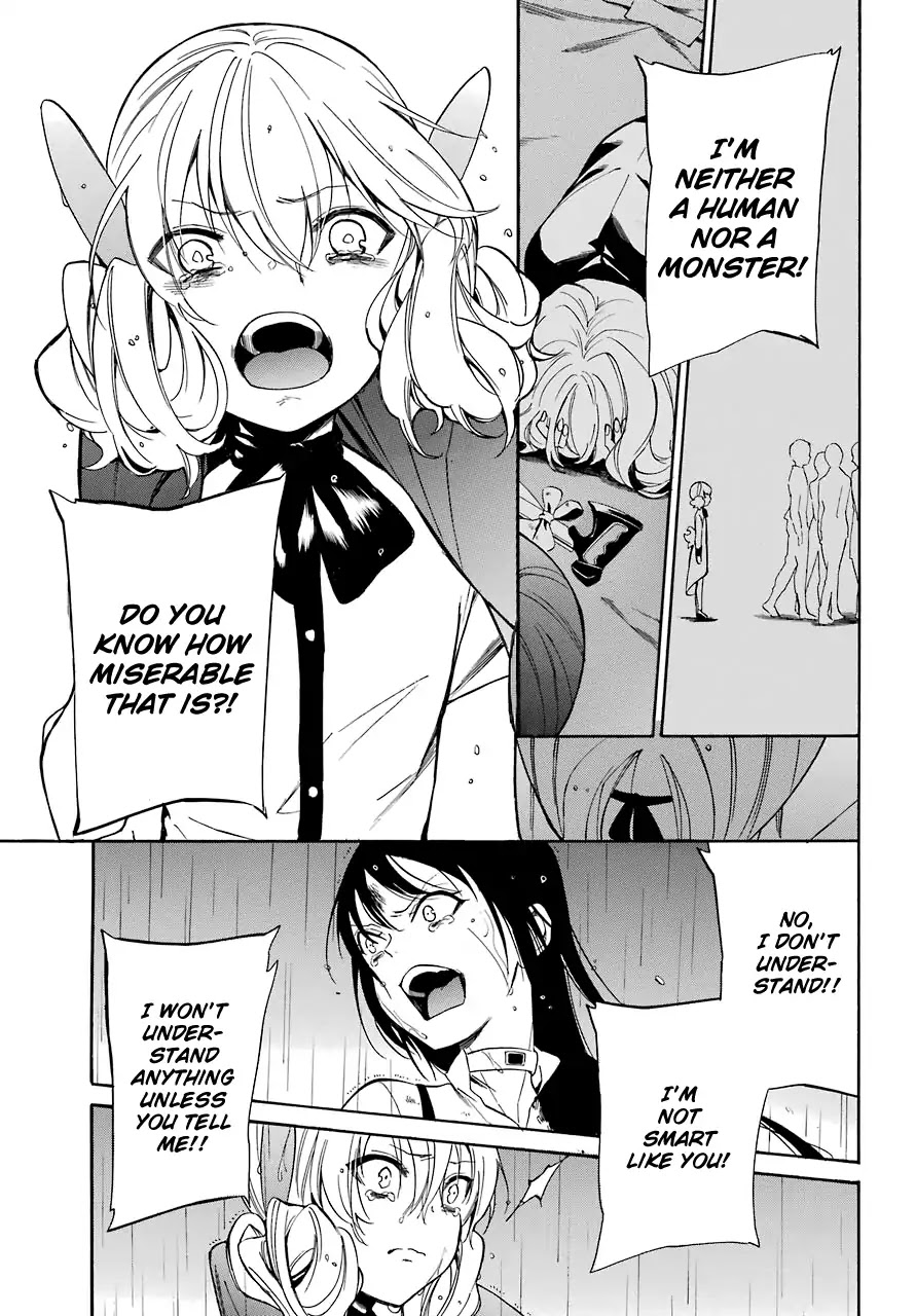 Innocent Devil - Chapter 17