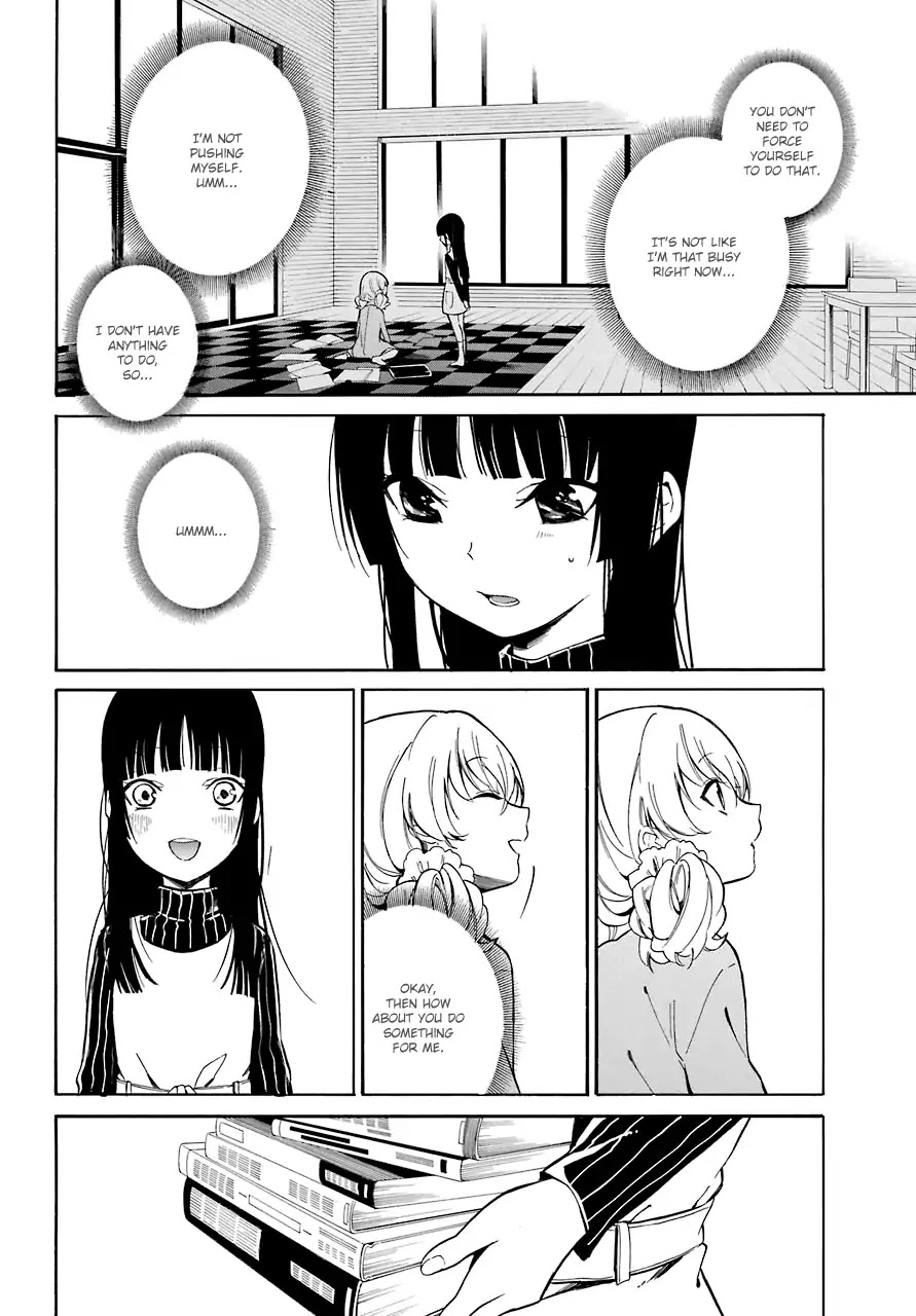 Innocent Devil - Chapter 17