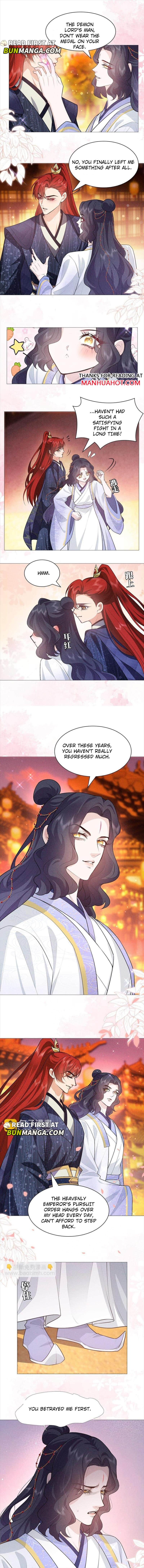 The Emperor Is Pregnant - Chapter 11