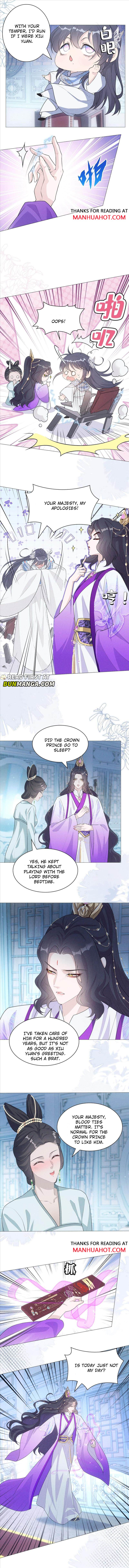 The Emperor Is Pregnant - Chapter 3