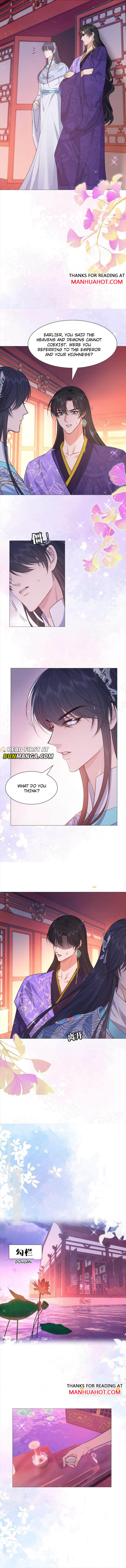 The Emperor Is Pregnant - Chapter 23