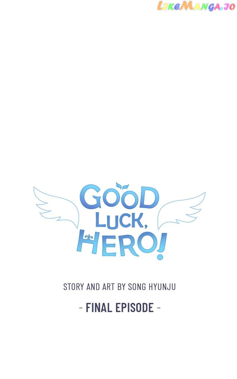 Good Luck, Hero! - Chapter 86