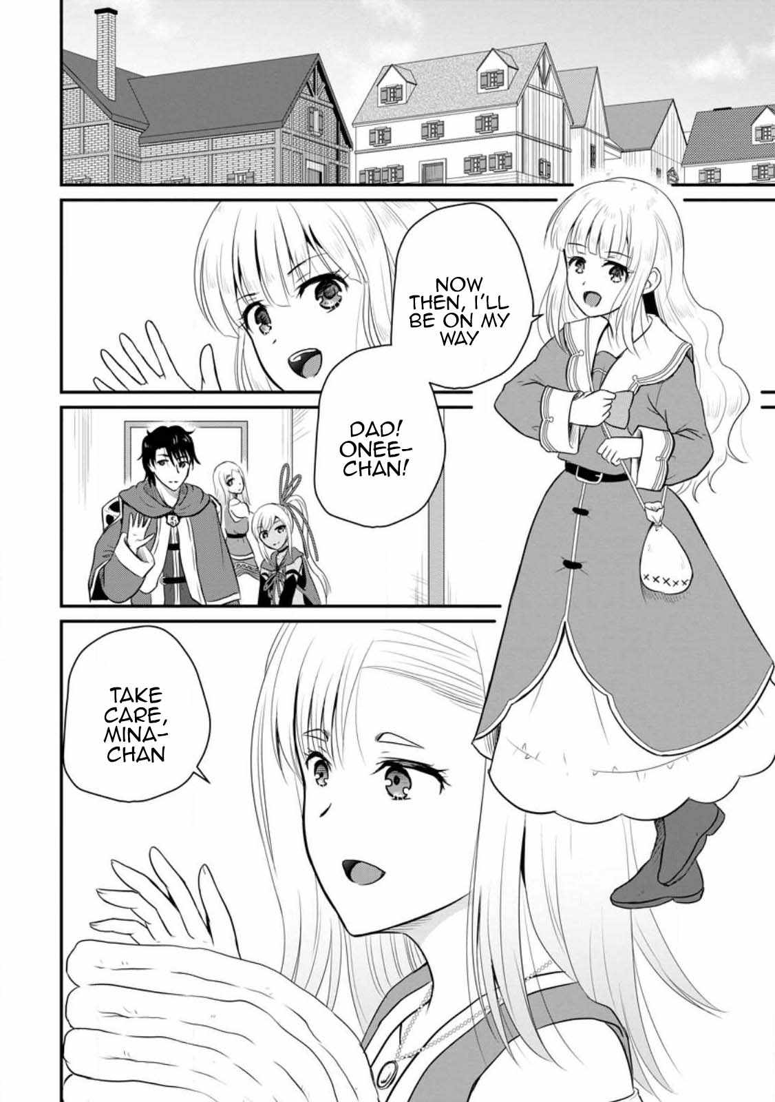 The Frontier Life Of The Low-Class Ossan Healer And The Lovery Girl - Chapter 37