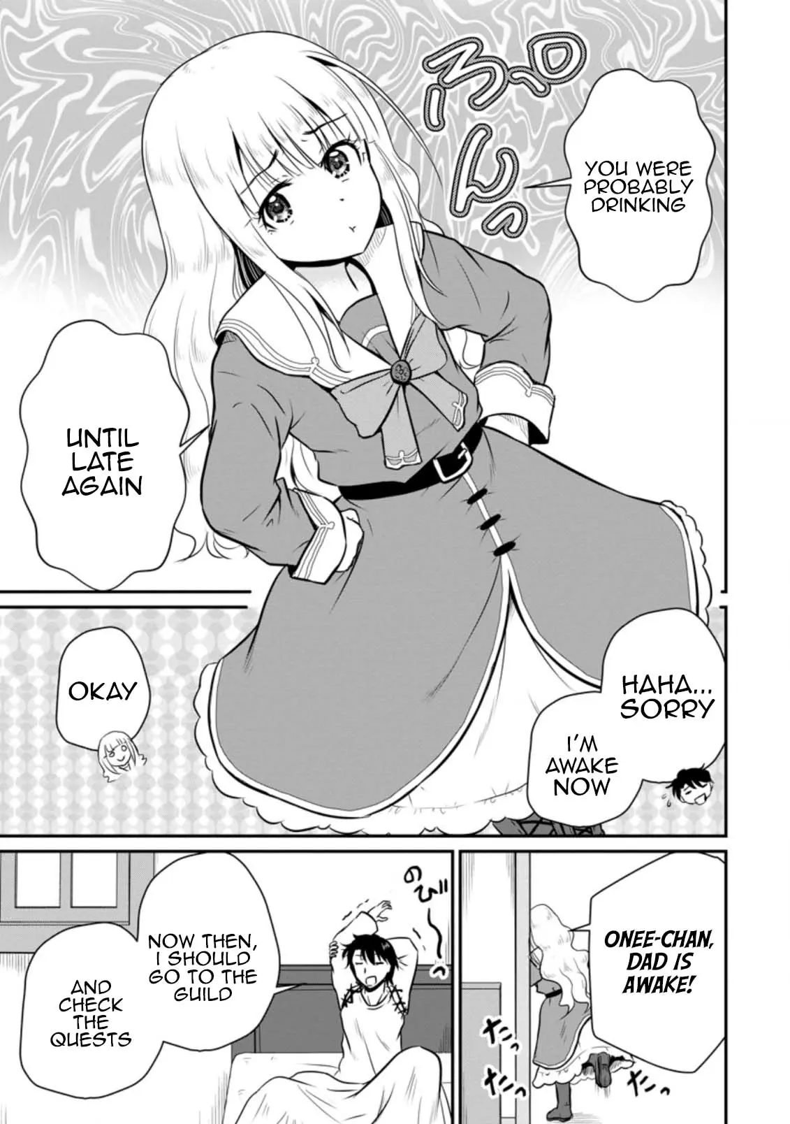 The Frontier Life Of The Low-Class Ossan Healer And The Lovery Girl - Vol.4 Chapter 17: Wife Vs. Wife