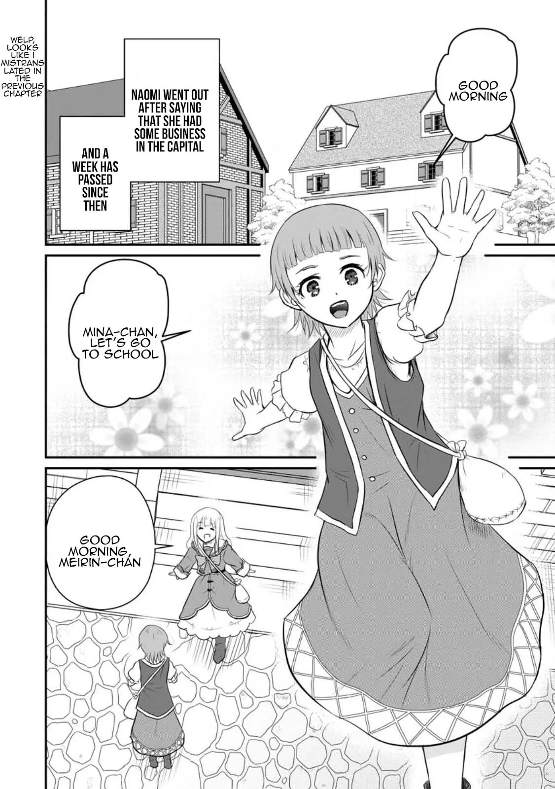 The Frontier Life Of The Low-Class Ossan Healer And The Lovery Girl - Vol.7 Chapter 33