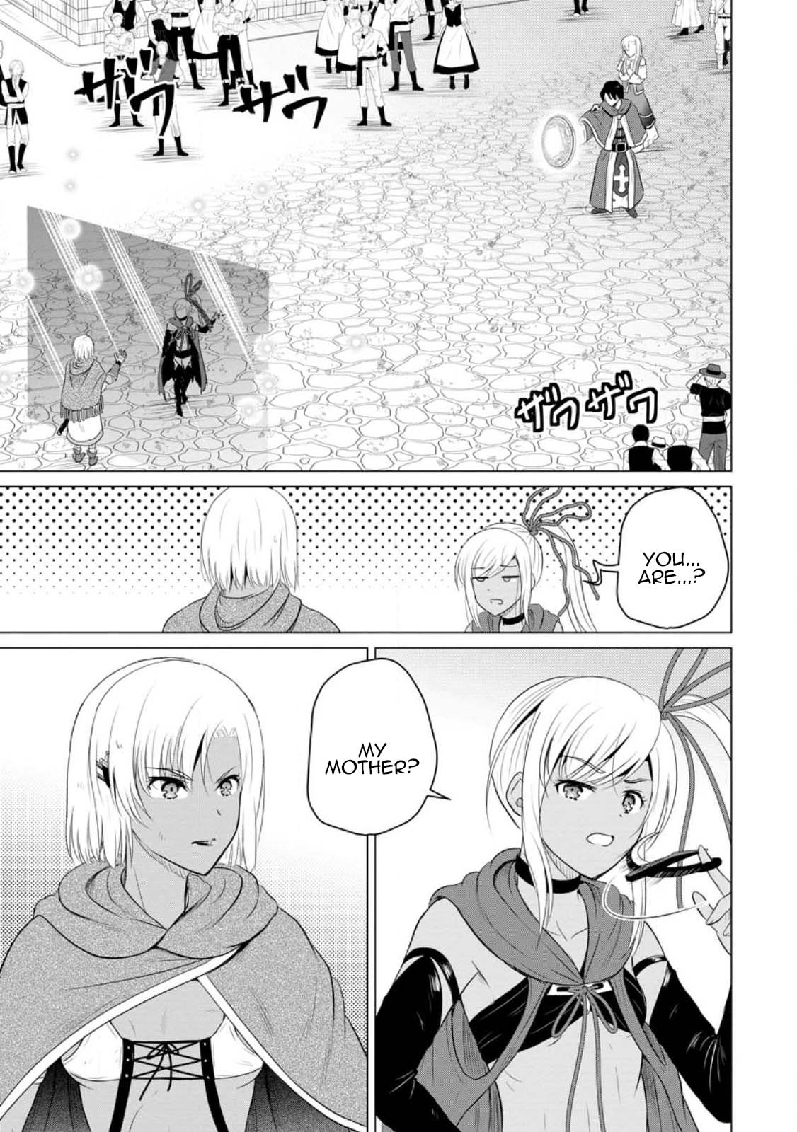 The Frontier Life Of The Low-Class Ossan Healer And The Lovery Girl - Vol.9 Chapter 41