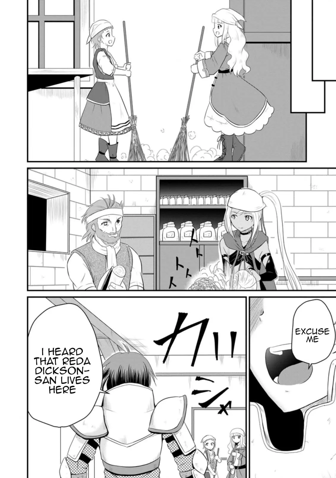 The Frontier Life Of The Low-Class Ossan Healer And The Lovery Girl - Vol.3 Chapter 11: An Unexpected Customer