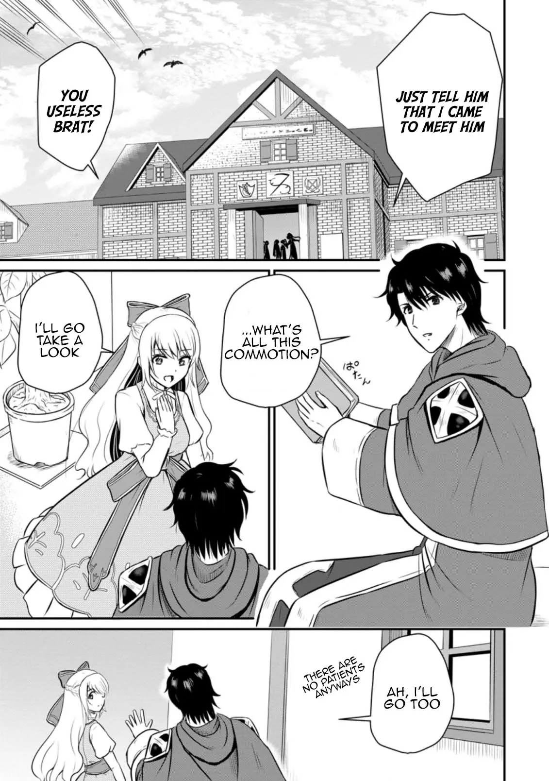 The Frontier Life Of The Low-Class Ossan Healer And The Lovery Girl - Vol.6 Chapter 27