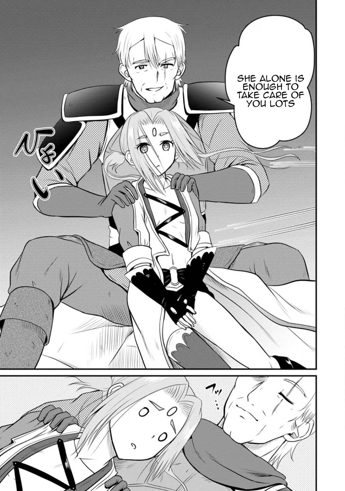 The Frontier Life Of The Low-Class Ossan Healer And The Lovery Girl - Vol.7 Chapter 35