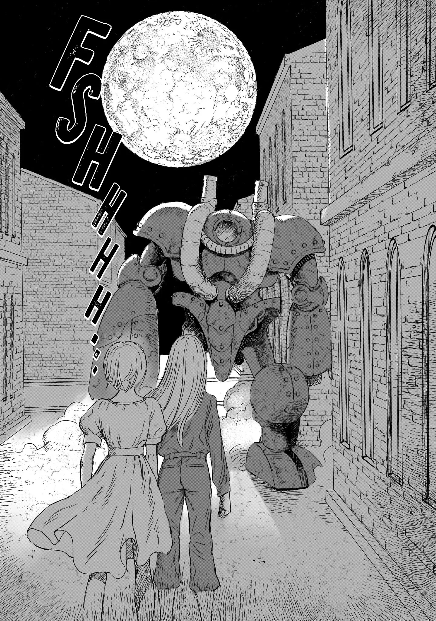 Erio And The Electric Doll - Vol.2 Chapter 13: Fly Me To The Moon