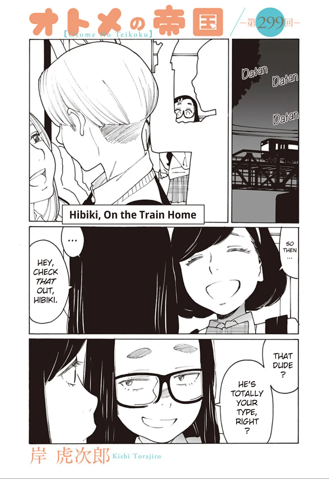 Otome No Teikoku - Chapter 299: Hibiki, On The Train Home