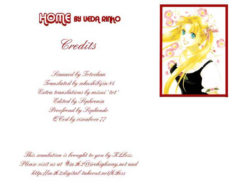 Home - Vol.2 Chapter 7