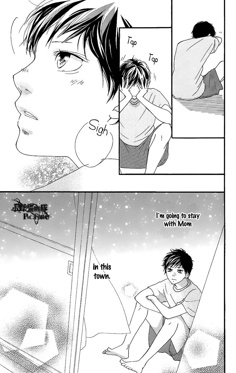 Ao Haru Ride - Chapter 49.2 : Awaken 1