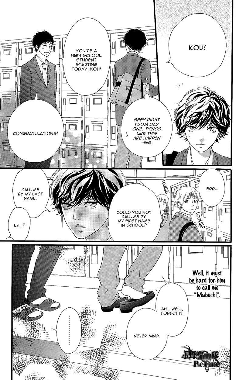 Ao Haru Ride - Chapter 49.8