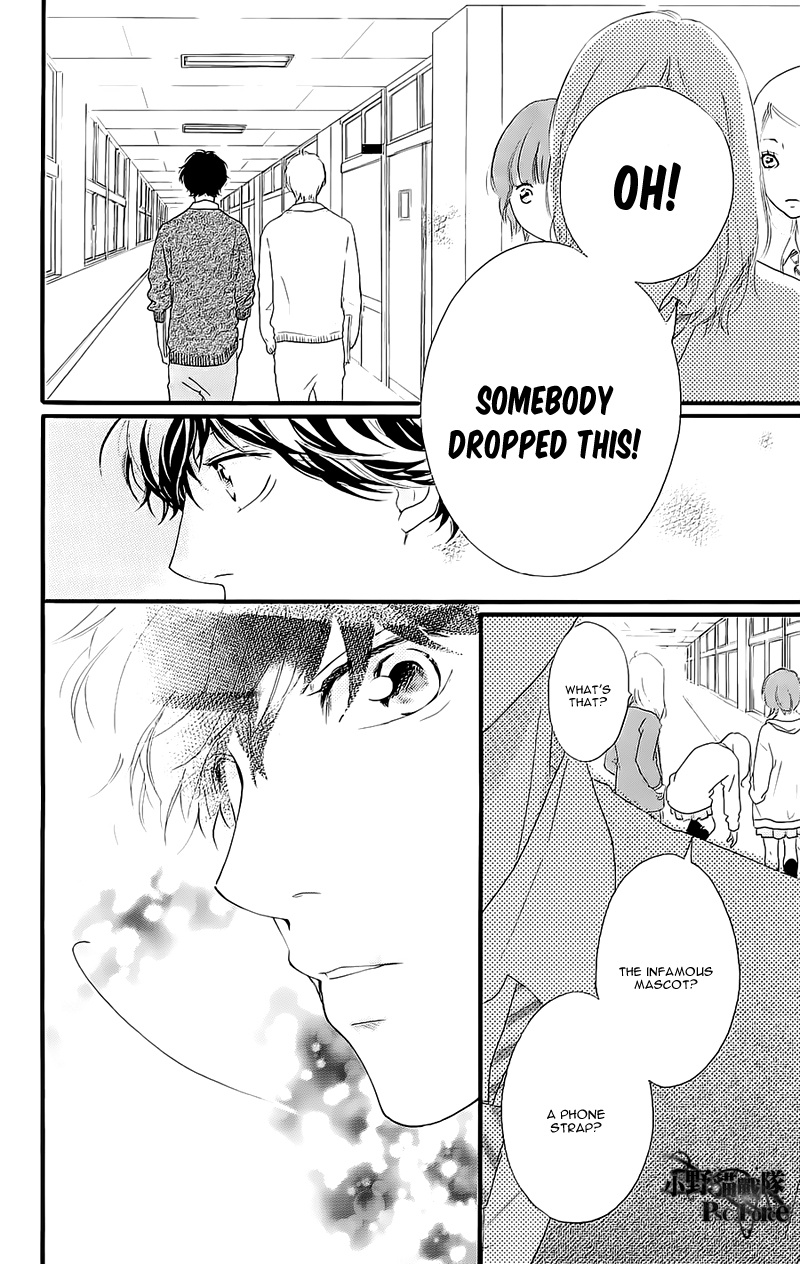 Ao Haru Ride - Chapter 49.8