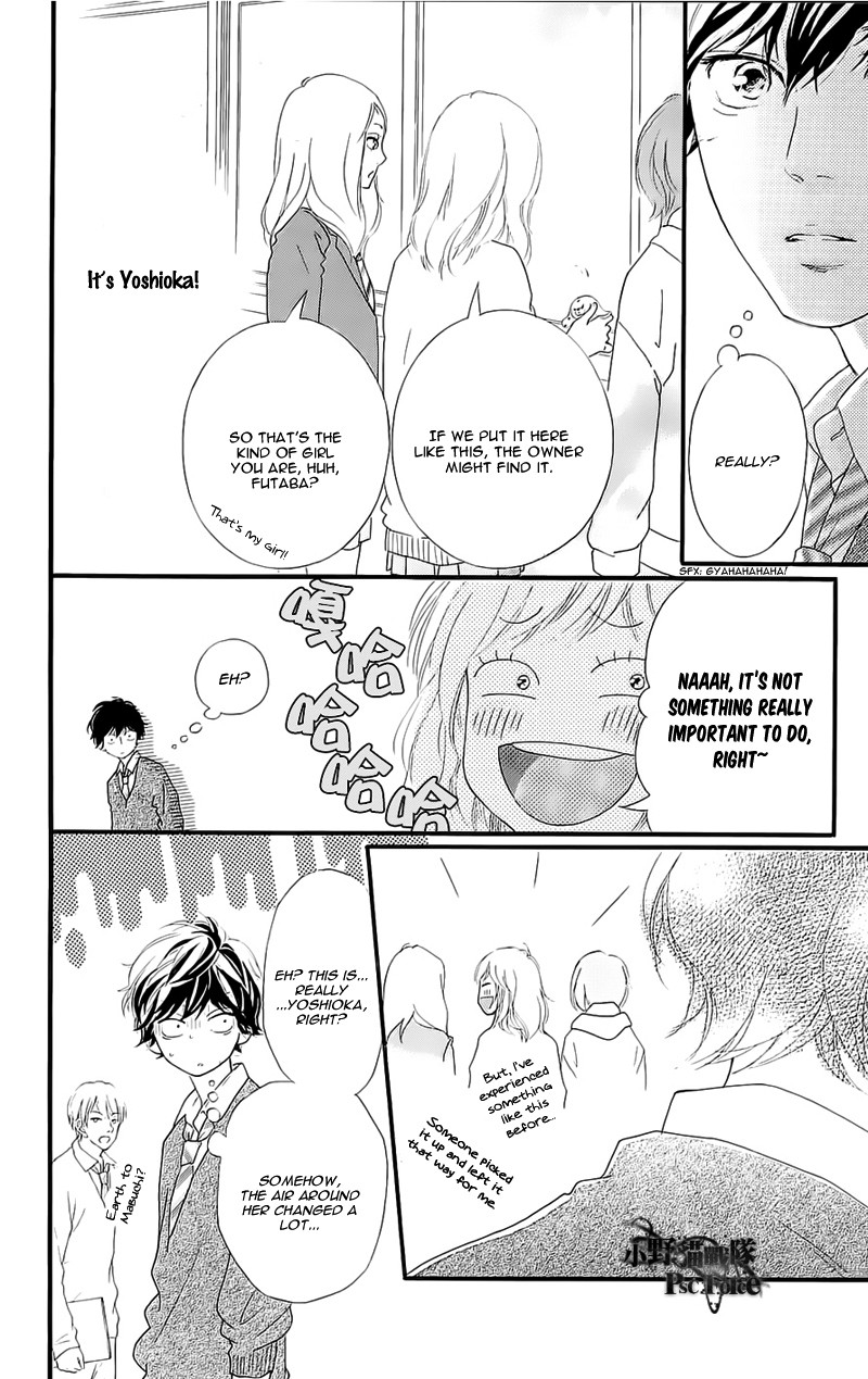 Ao Haru Ride - Chapter 49.8