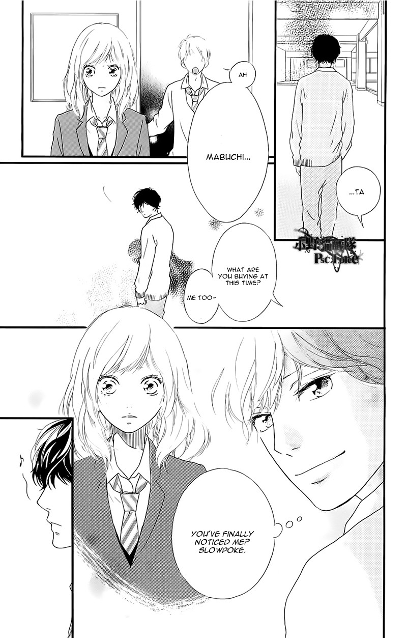 Ao Haru Ride - Chapter 49.8