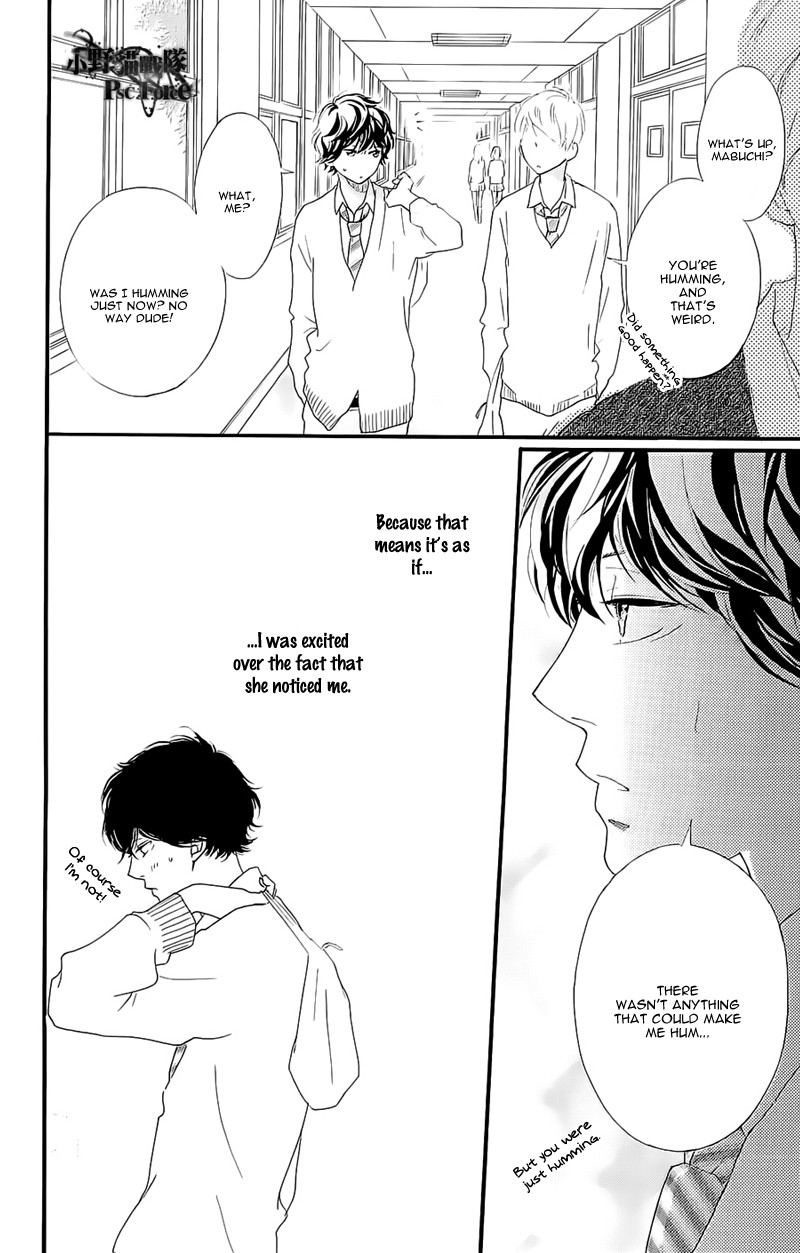 Ao Haru Ride - Chapter 49.8